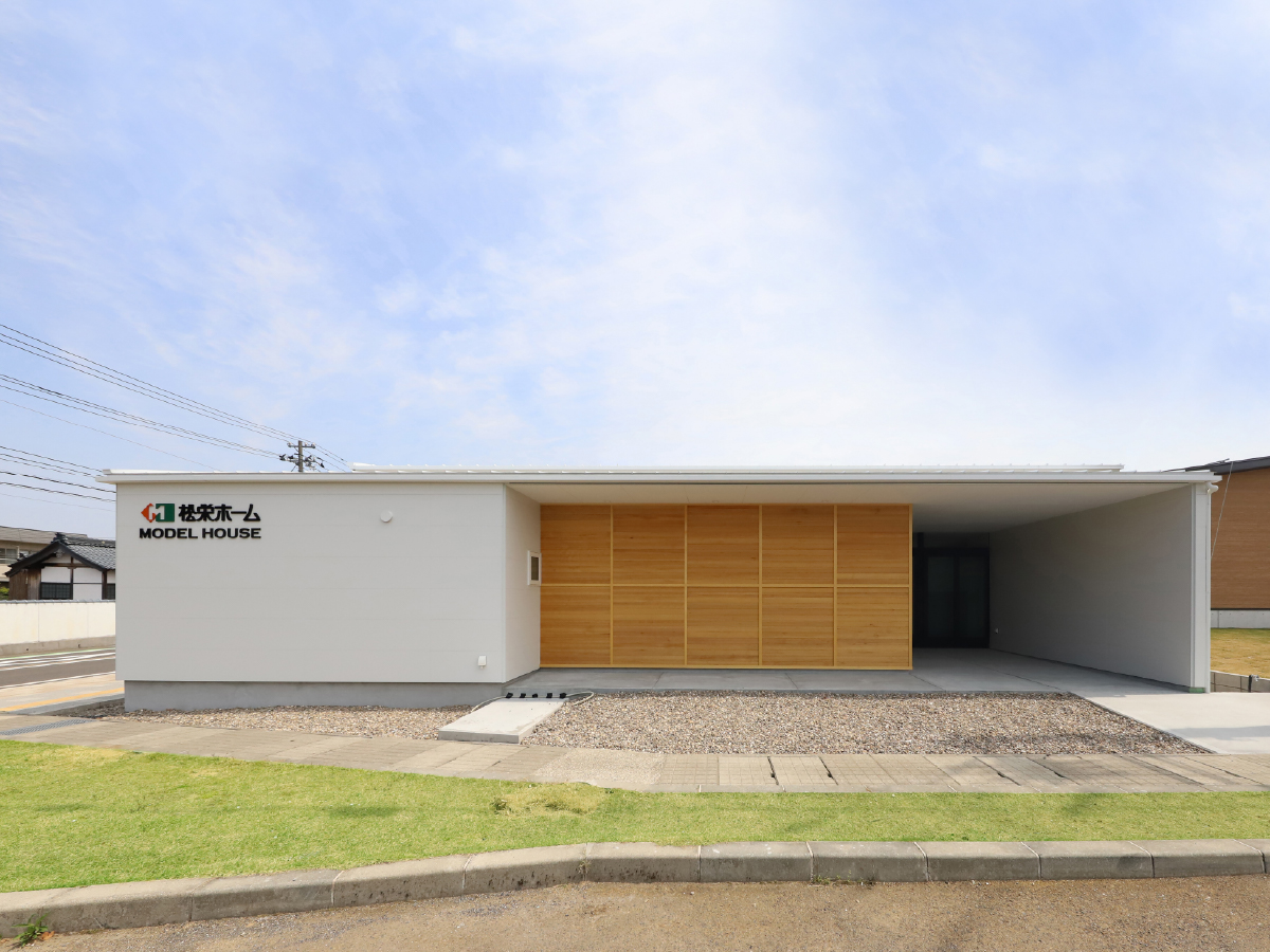 丹南展示場 外観
