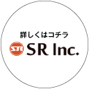 木造で30m以上の間口を実現