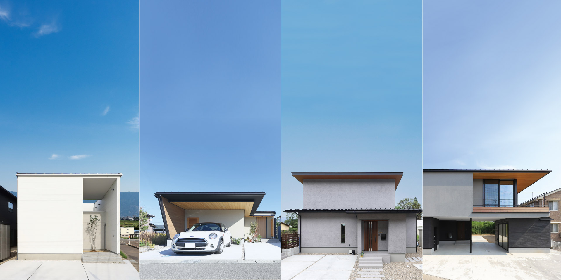 松栄ホームってどんな家？